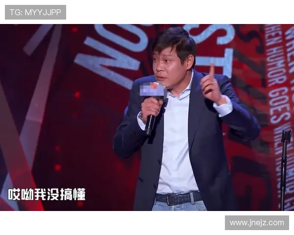 吐槽大会欧冠联赛（吐槽大会冠军叫什么称号）sports